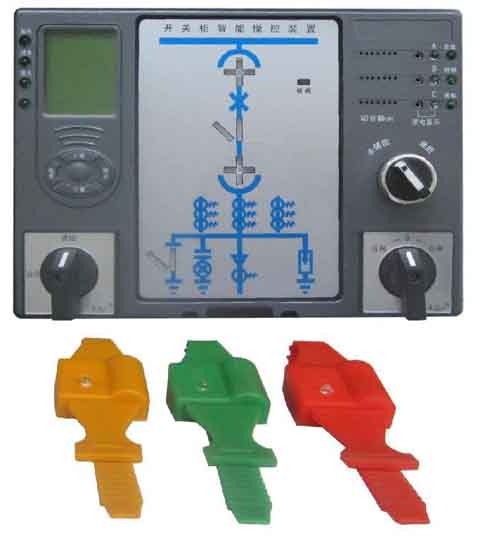 HXK-300D型开关柜智能操控装置